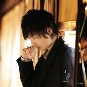 丁度电影淫妇荡乳
