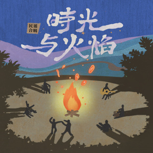 丁度电影淫妇荡乳
