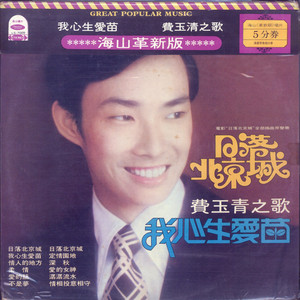 丁度电影淫妇荡乳
