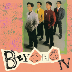 丁度电影淫妇荡乳
