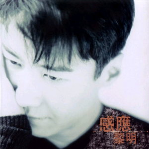 丁度电影淫妇荡乳
