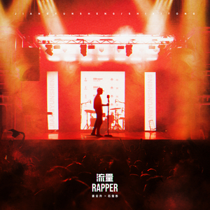 丁度电影淫妇荡乳
