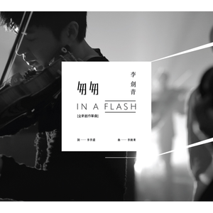 丁度电影淫妇荡乳
