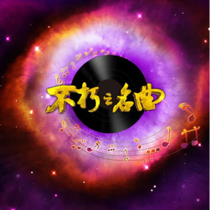 丁度电影淫妇荡乳
