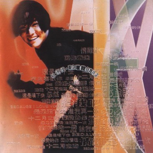 丁度电影淫妇荡乳
