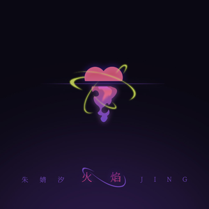 丁度电影淫妇荡乳
