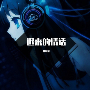 丁度电影淫妇荡乳
