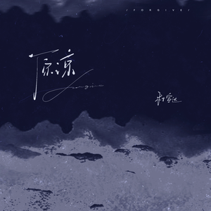 丁度电影淫妇荡乳
