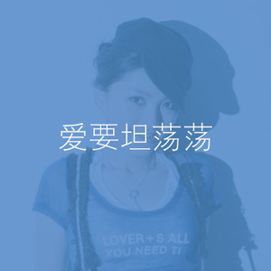 丁度电影淫妇荡乳
