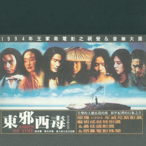 丁度电影淫妇荡乳
