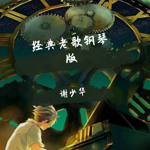 丁度电影淫妇荡乳
