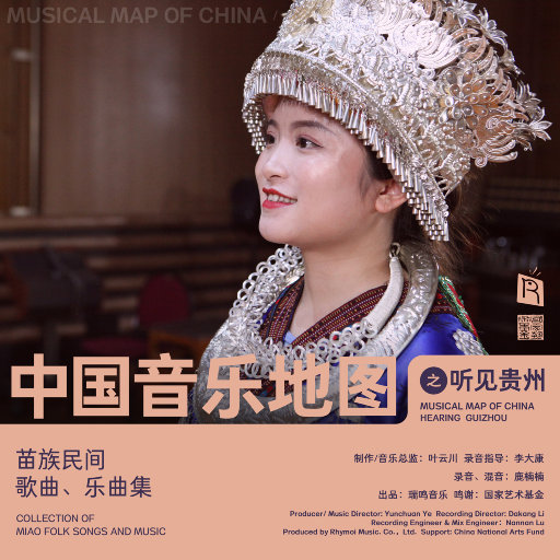 丁度电影淫妇荡乳
