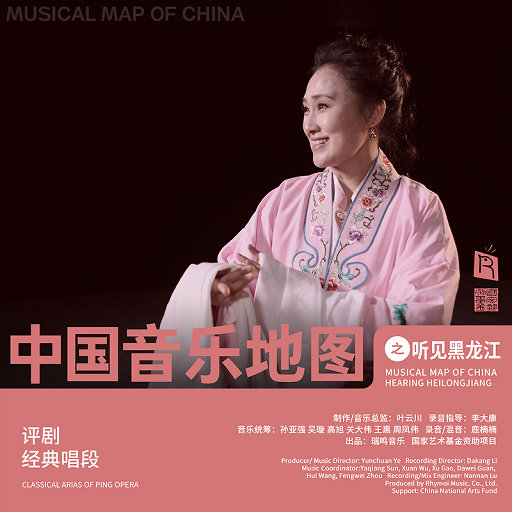 丁度电影淫妇荡乳
